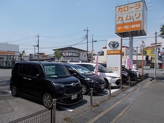 トヨタカローラ埼玉(株) 八潮中央店(5枚目)