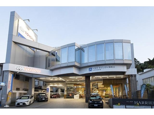 ネッツトヨタ横浜(株) マイネッツ逗子 LOHAS Garage(3枚目)