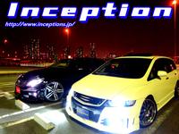 Inception インセプション