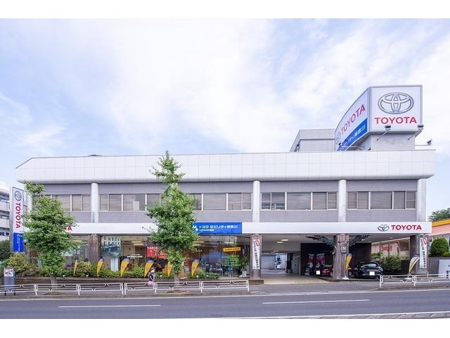 ネッツトヨタ横浜(株) マイネッツ片倉 LOHAS Garage(1枚目)