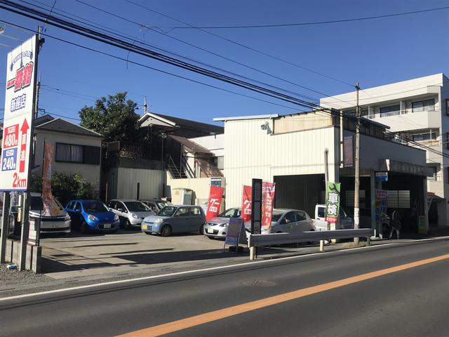 有限会社 常岡自動車(3枚目)