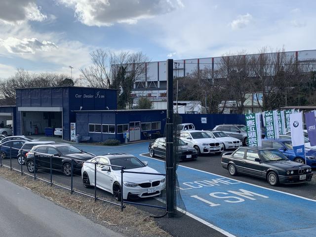 Car Dealer Ism(3枚目)