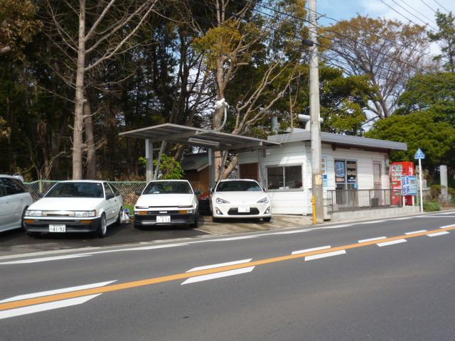 イケダ自動車(3枚目)