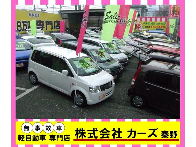 カーズ(2枚目)