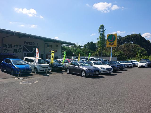 ジェイアップ酒々井店 株式会社オリンピアオート(2枚目)