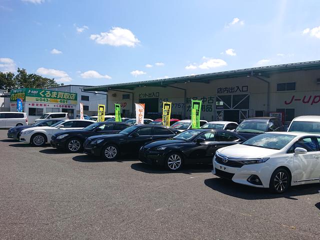 ジェイアップ酒々井店 株式会社オリンピアオート(3枚目)