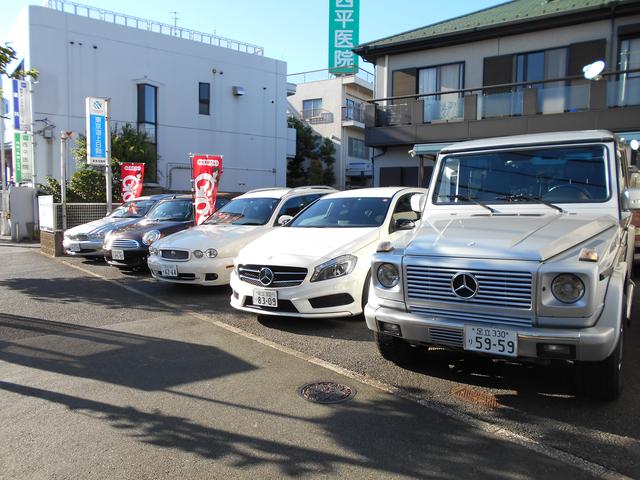 里見自動車(2枚目)