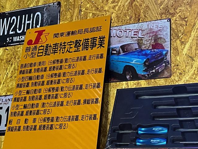デフ オート サービス 合同会社関東輸入車商会(5枚目)