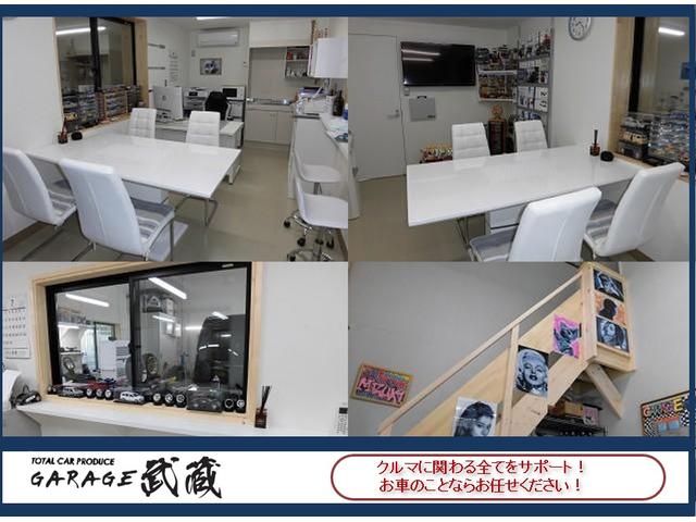 GARAGE 武蔵(3枚目)