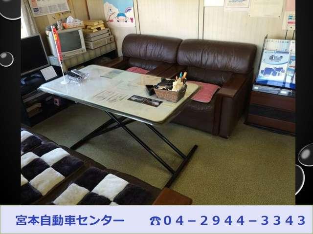 宮本自動車センター(5枚目)