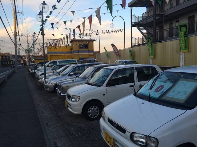 ムラヤマ自販(村山自動車販売) 【JU適正販売店】(1枚目)