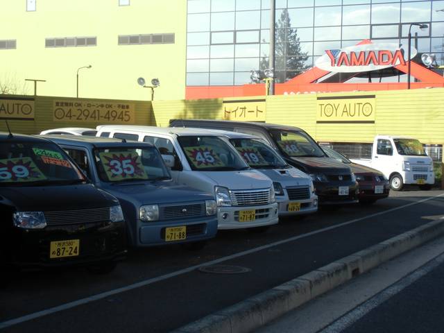 TOY AUTO(2枚目)