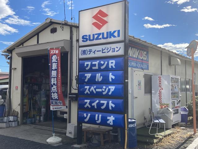 ティービジョン(3枚目)