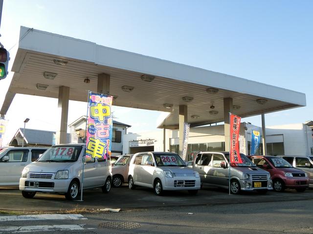 Uchida Auto(4枚目)