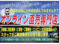 クラブカーコンシェル