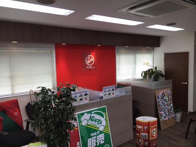 アップル多摩ニュータウン店(2枚目)