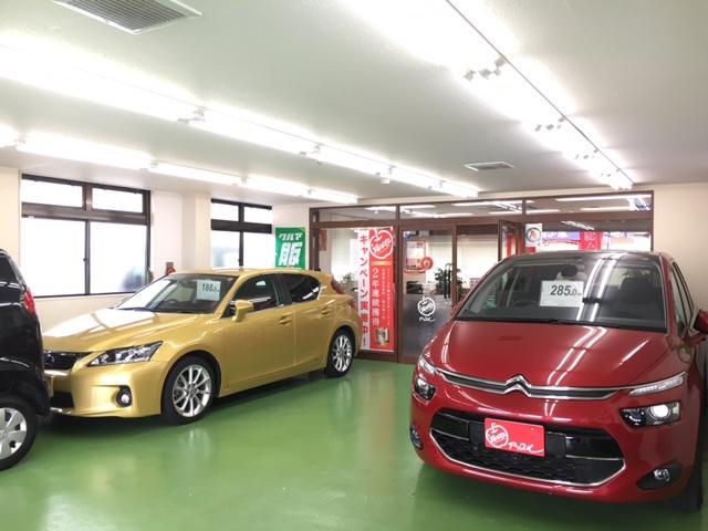 アップル多摩ニュータウン店(3枚目)