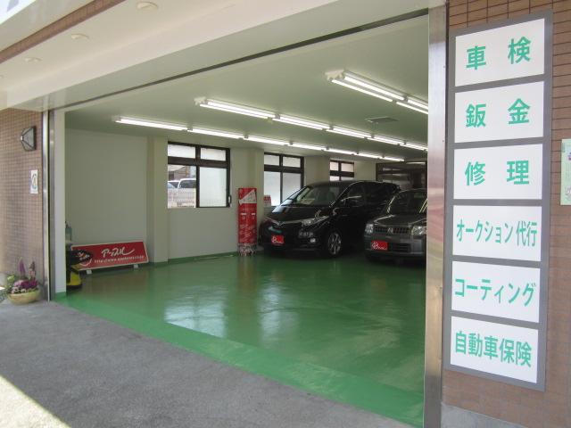 アップル多摩ニュータウン店(5枚目)
