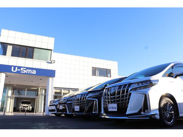 U-Sma PRIME SELECTION 武蔵村山店(株)レックス(3枚目)