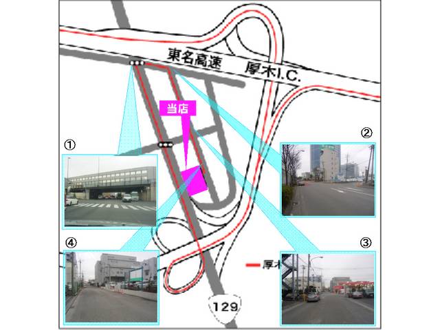 座間三菱自動車販売(株) クリーンカー東名厚木(3枚目)