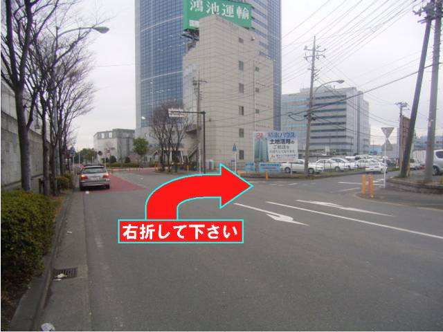 座間三菱自動車販売(株) クリーンカー東名厚木(5枚目)
