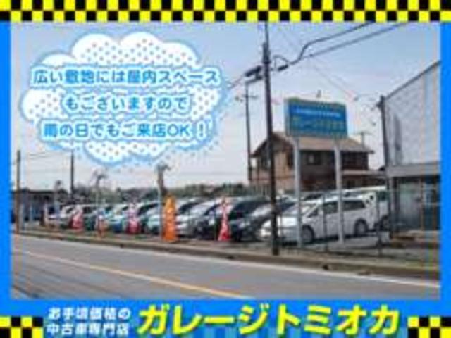 (有)ガレージトミオカ(2枚目)