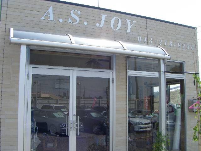 AS JOY(2枚目)