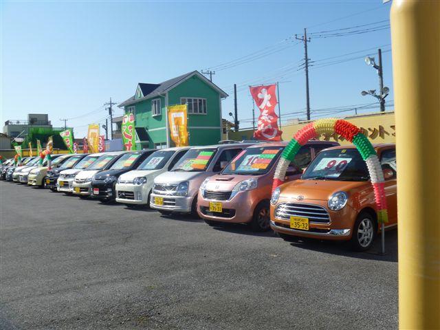 株式会社ノモト 環七J・クルー店(3枚目)