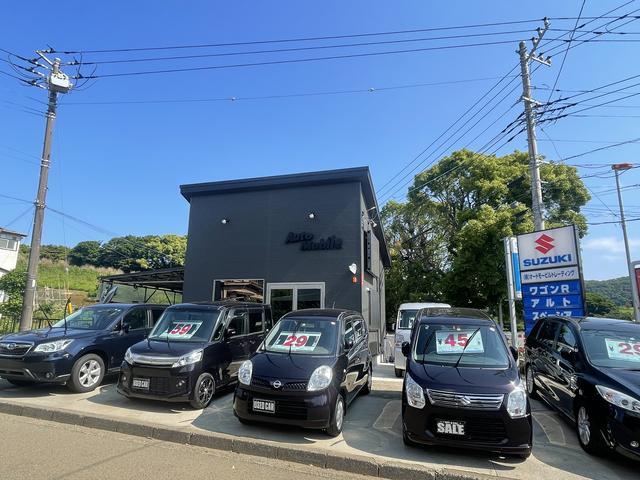 Auto Mobile (株)オートモービルトレーディング(3枚目)