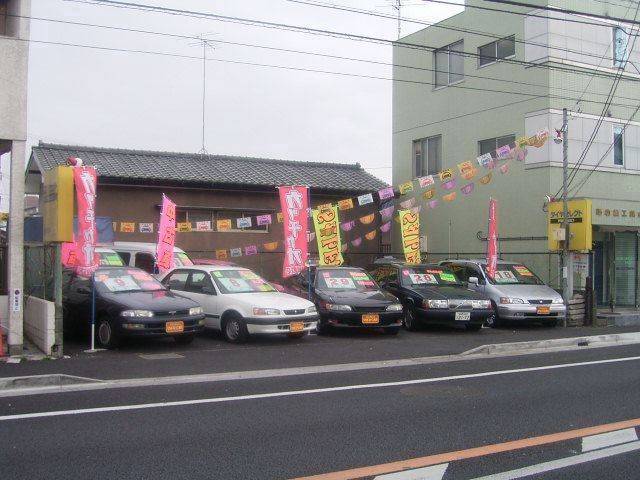 ラビット西船橋店(1枚目)