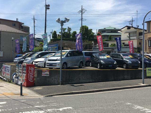 (株)友車倶楽部(3枚目)