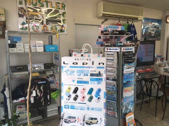 スズキアリーナ小田原 株式会社オートプラザ小田原(3枚目)