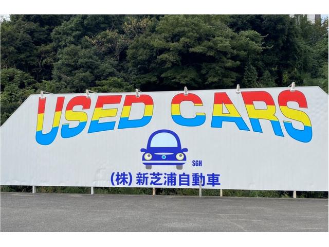 日産チェリー新芝浦販売(2枚目)