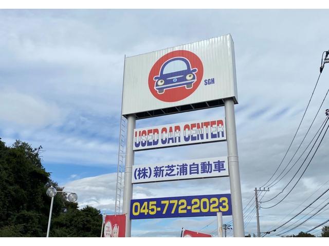 日産チェリー新芝浦販売(3枚目)