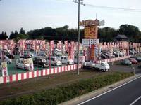 (株)ケイ・ドリーム。東関道・メガ佐倉インター店 格安軽専門!!&軽買取店!!