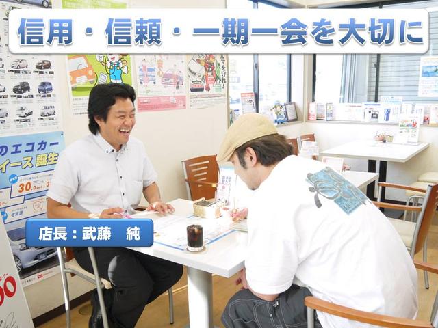 川崎中部カーステーション株式会社(4枚目)