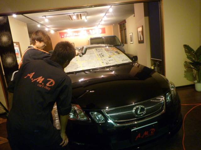 株式会社 エイ・エム・ディー A.M.D(5枚目)