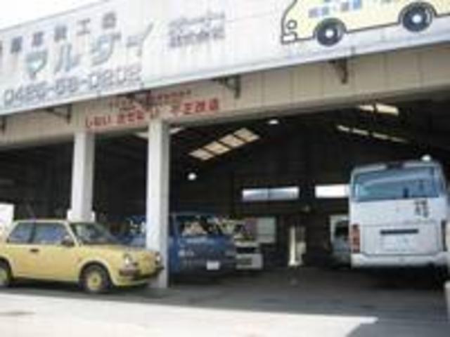 マルダイオート株式会社(4枚目)