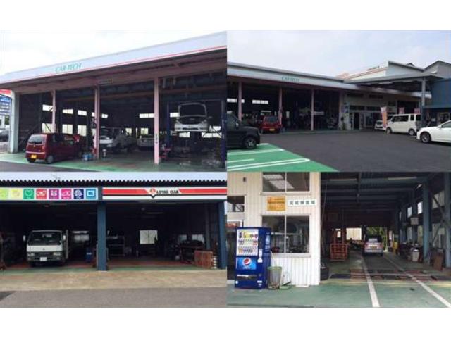 有限会社浅野自動車工業(4枚目)