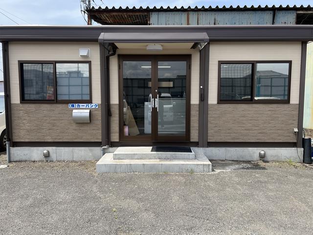 (株)カーバンク(3枚目)