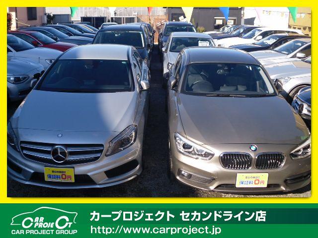 カープロジェクト セカンドライン店 ~格安輸入車専門店~(2枚目)