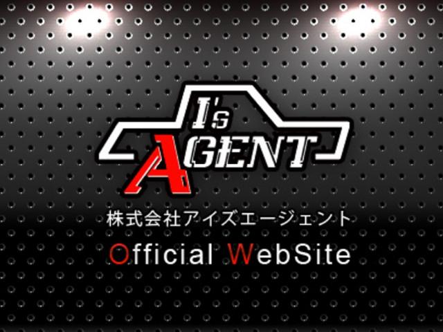 I’s AGENT アイズエージェント(3枚目)