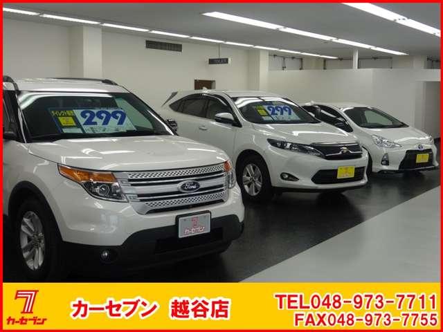 カーセブン越谷店(4枚目)