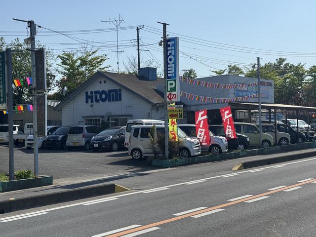 ヒトミオートサロン(2枚目)