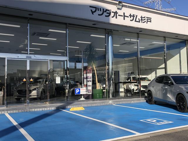 マツダオートザム杉戸(5枚目)