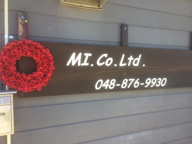 MI Co.,LTD 埼玉岩槻(4枚目)