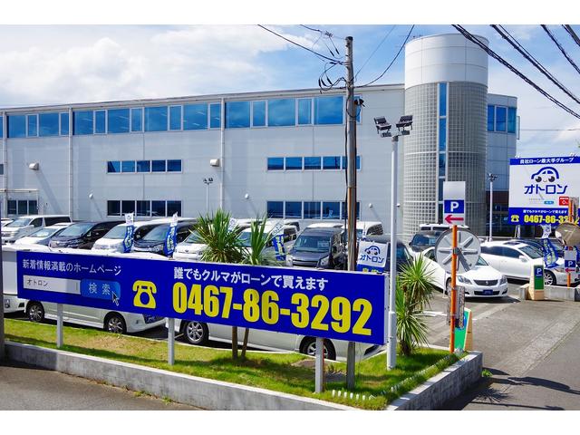 自社ローン神奈川 くるまのミツクニ 湘南店(3枚目)