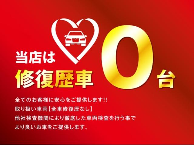CSオートディーラー 埼玉岩槻インター店 30系プリウス専門店(2枚目)