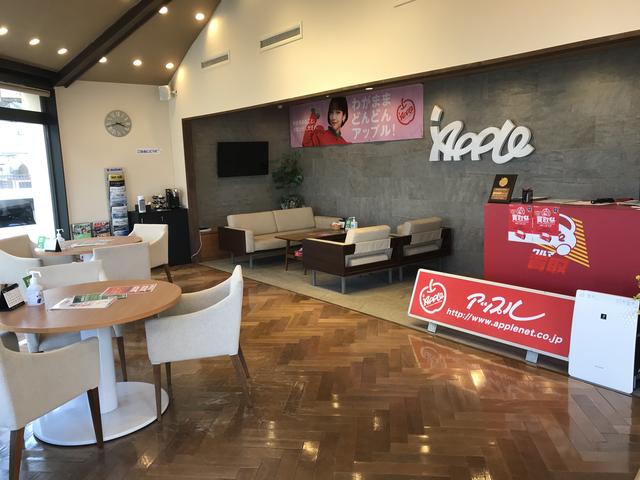 アップル越谷バイパス店(5枚目)