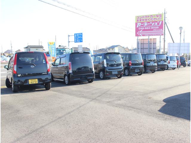カーネーション4号パイパスサテライト店(5枚目)